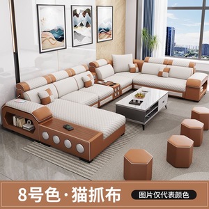 <span class=keywords><strong>Divano</strong></span> a U a 7 Posti con Tavolino, Lussuoso <span class=keywords><strong>Divano</strong></span> Angolare in Tessuto di Grandi <span class=keywords><strong>Dimensioni</strong></span> con USB, Altoparlante e Massaggio, Set Multifunzionale per Soggiorno - Product Image 5