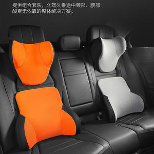 Almohada para reposacabezas de coche en forma de U, soporte ergonómico de espuma viscoelástica para cojín de asiento de coche, color sólido, poliéster, algodón, para las cuatro estaciones - Product Image 5