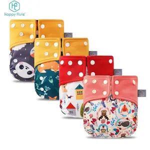Happyflute Coffee Fiber Diaper Inserts Pants Reusable Cloth Nappy Washable Pocket Diapers for baby
