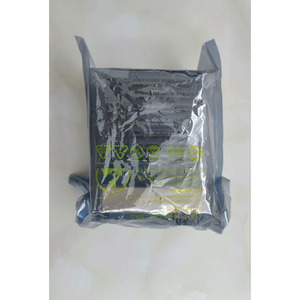 Module CPU PLC X20 CP 1584 X20CP1584 - Product Image 6