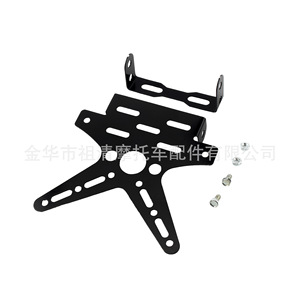 Soporte de Montaje Ajustable para Matrícula de Motocicleta y Vehículo Eléctrico, de Aleación de Aluminio Zuqing, Diseño de Golondrina - Product Image 3