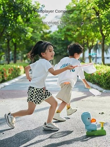 Disco Volador Multifuncional para Niños, Juguete de Entrenamiento para Perros, para Lanzar y Atrapar, Ideal para Actividades al Aire Libre - Product Image 4