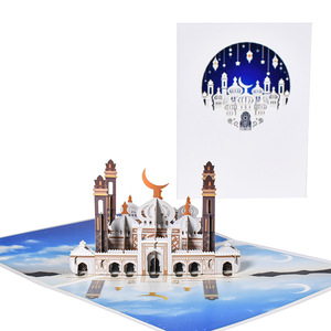 2023 nuova moschea musulmana creativa 3D biglietto di auguri Pop-up Festival luna carta EID fatta a mano carta intagliata - Product Image 1