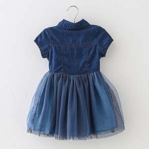 Vestido Shalwar Kameez de Mezclilla para Niñas, Vestido con Diseño de Gato, Maniquíes de Espuma, Productos Innovadores para la Venta - Product Image 2