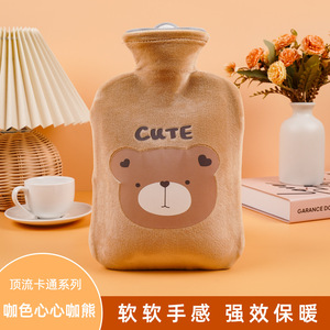 New cartoon-style hot water bottle with hot and cold compress function, plush size, cute office hand warmer, wholesale. - Product Image 2