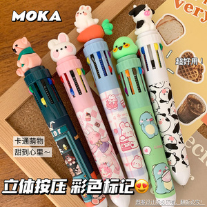 Stylo bille Moka Cartoon 10 couleurs, type pression, plastique, multifonction, pour étudiants, usage promotionnel - Product Image 3