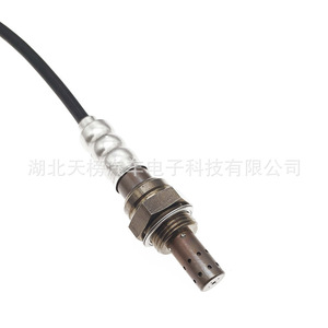Oxygen Sensor 39210-2G600 For Car Replacement New Standard Measurement <b>Range</b> - Product Image 3