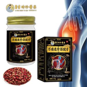 Crème Herbal Pénétrante Osseuse Li Shizhen 50ml à la Vitamine E pour Soulager les Douleurs aux Épaules, à la Colonne Vertébrale et aux Genoux - <span class=keywords><strong>Massage</strong></span> Chauffant pour Adultes - Product Image 5