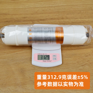 Post Activated Carbon T33 Filter Cartridge Universal For Home Direct <b>Drinking</b> <b>Water</b> Purifiers Easy Installation - Product Image 4
