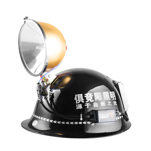 Lampe de pêche HID Juyingyang 15 cm 55 W, portée 3000 m, lampe frontale extérieure 12 V, noire - Product Image 2