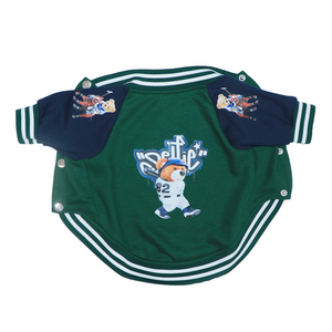Sudadera con Capucha de Béisbol para Perros, Estilo Deportivo, Suave y Cómoda, para Perros de Tamaño Mediano y Grande - Product Image 1