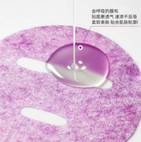 Masque en tissu hydratant et nourrissant à l'oignon violet coréen biologique naturel, anti-rides et éclaircissant pour les soins de la peau