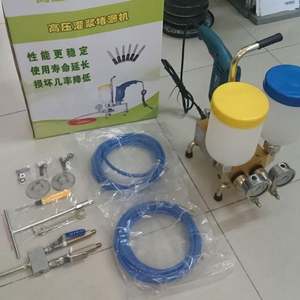 Meilleur modèle de de mélange avec tête de mélange Pu, mousse en polyuréthane haute pression, <span class=keywords><strong>Machine</strong></span> de mélange par Injection pour faire des meubles en bois - Product Image 5