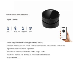 โมดูลสวิตช์อัจฉริยะ Zigbee 3.0 Tuya สำหรับ Android พร้อมรีโมทควบคุมแบบหมุนและปุ่มกด ดีไซน์สวยงาม ใช้งานได้หลากหลาย - Product Image 3