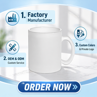 Mug à café en verre givré avec revêtement par sublimation OEM moderne, 11 oz, réutilisable, portable, logo personnalisé, cadeau