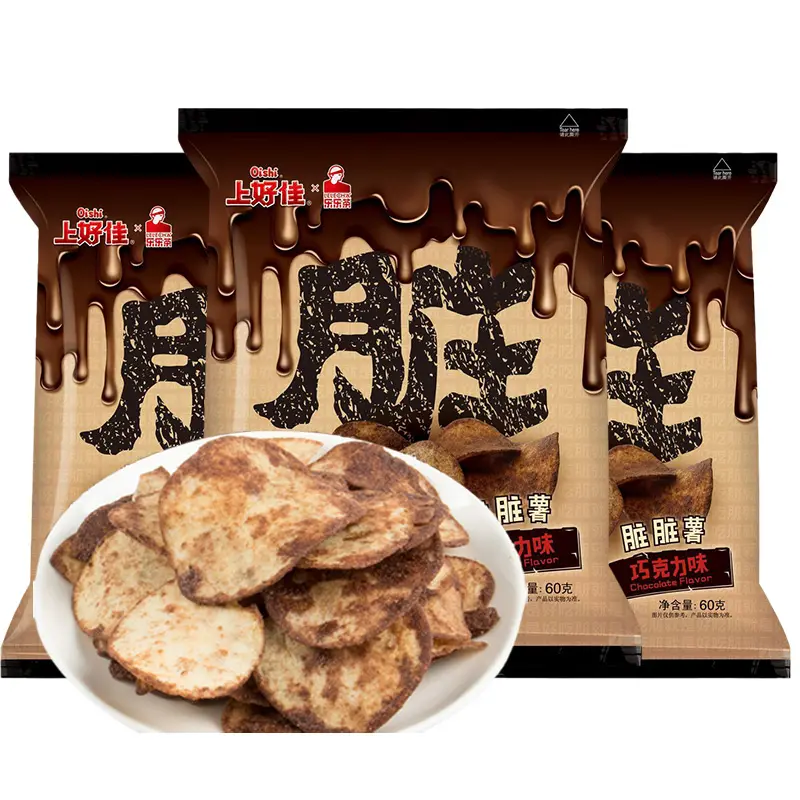 Oishi 60g bolsa de patatas fritas de chocolate exótico chino al por mayor aperitivos de frutas y verduras nuevo producto