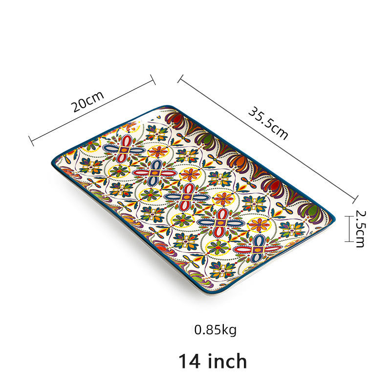 14 inch large rectangular plate