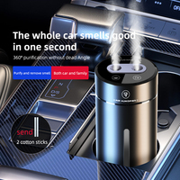 Mini diffuseur d'huiles essentielles sans fil moderne en acier inoxydable portable pour voiture, batterie 1500 mAh, purificateur d'air sans eau