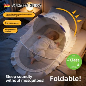 Mosquitera Universal Plegable de Calidad Alemana, Bloquea la Luz, Cubre Completamente, para Bebés Recién Nacidos - Product Image 1