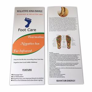 Semelles intérieures en silicone transfrontalières, flexibles, confortables, respirantes, anti-odeur, aux cinq éléments énergétiques et aux ions négatifs - Product Image 1