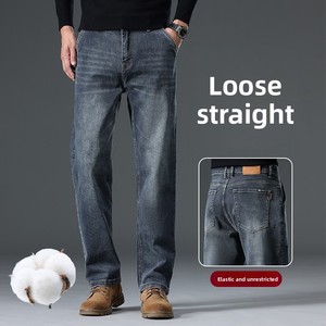 <span class=keywords><strong>Jeans</strong></span> in Denim di Cotone OEM 2026, Gamba Dritta, Foderati in Pile, Vestibilità Comoda, <span class=keywords><strong>Pantaloni</strong></span> Casual da <span class=keywords><strong>Uomo</strong></span>, Nuovi <span class=keywords><strong>Pantaloni</strong></span> Elasticizzati - Product Image 1