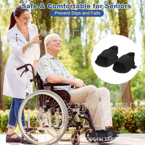 Chaussures de protection anti-chute pour fauteuil roulant, noires, une paire, couvre-chaussures de sécurité pour personnes âgées - Product Image 2