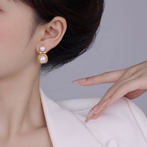 French Retro Style Imitation Pearl <b>Stud</b> Earrings Copper Gold Plated 925 <b>Silver</b> Women's Light Luxury Gift - Product Image 5