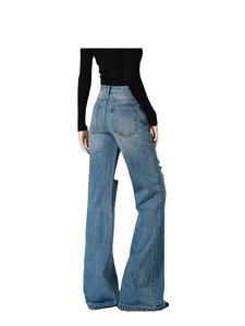 <span class=keywords><strong>Jean</strong></span> déchiré vintage délavé taille haute ample et décontracté pour <span class=keywords><strong>femme</strong></span>, nouvelle collection automne - Product Image 2