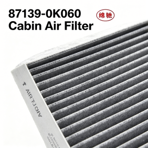 Filtre à air d'habitacle haute performance 87139-58010 87139-0K060 87139-0K070, filtre AC automobile d'origine pour Toyota Hilux, pièces automobiles - Product Image 6