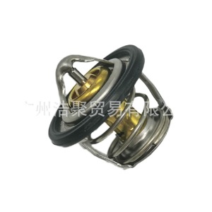 Engine <b>Thermostat</b> 24521479 For Wuling Hongguang Rongguang B12 New Sail Steel Temperature <b>Control</b> Part - Product Image 4