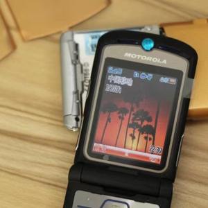 Telefono Cellulare V3i Transfrontaliero GSM2G Non-Smartphone <span class=keywords><strong>a</strong></span> <span class=keywords><strong>Conchiglia</strong></span> per Anziani Commercio Estero - Product Image 5