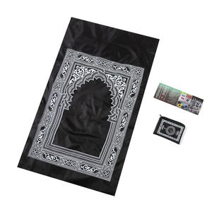 Tapis de prière portable personnalisé 60*100cm avec boussole, tapis de prière en polyester pour mosquée, cadeau islamique portable pour musulmans - Product Image 4