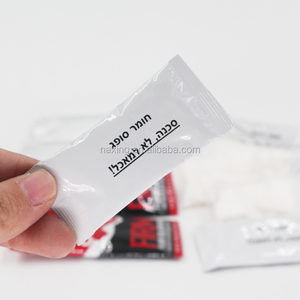 Absorbeur Déchets Liquide SAP Sachet Sang Médical Sac D'urine Bols À Vomir Chine Usine Polyacrylate De Sodium Polymère Super Absorbant - Product Image 1