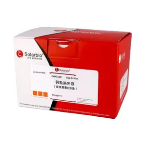 Solarbio High Quality Modified Alizarin Red S Stain Kit For Calcium For Laboratory Reagent Scientific Research Raw Material