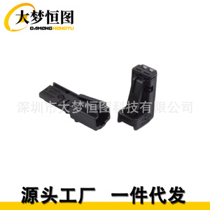 Conectores de arnés de cableado 2P, plástico negro para Tesla, Volkswagen, Audi, accesorios de iluminación de audio para coche - Product Image 2