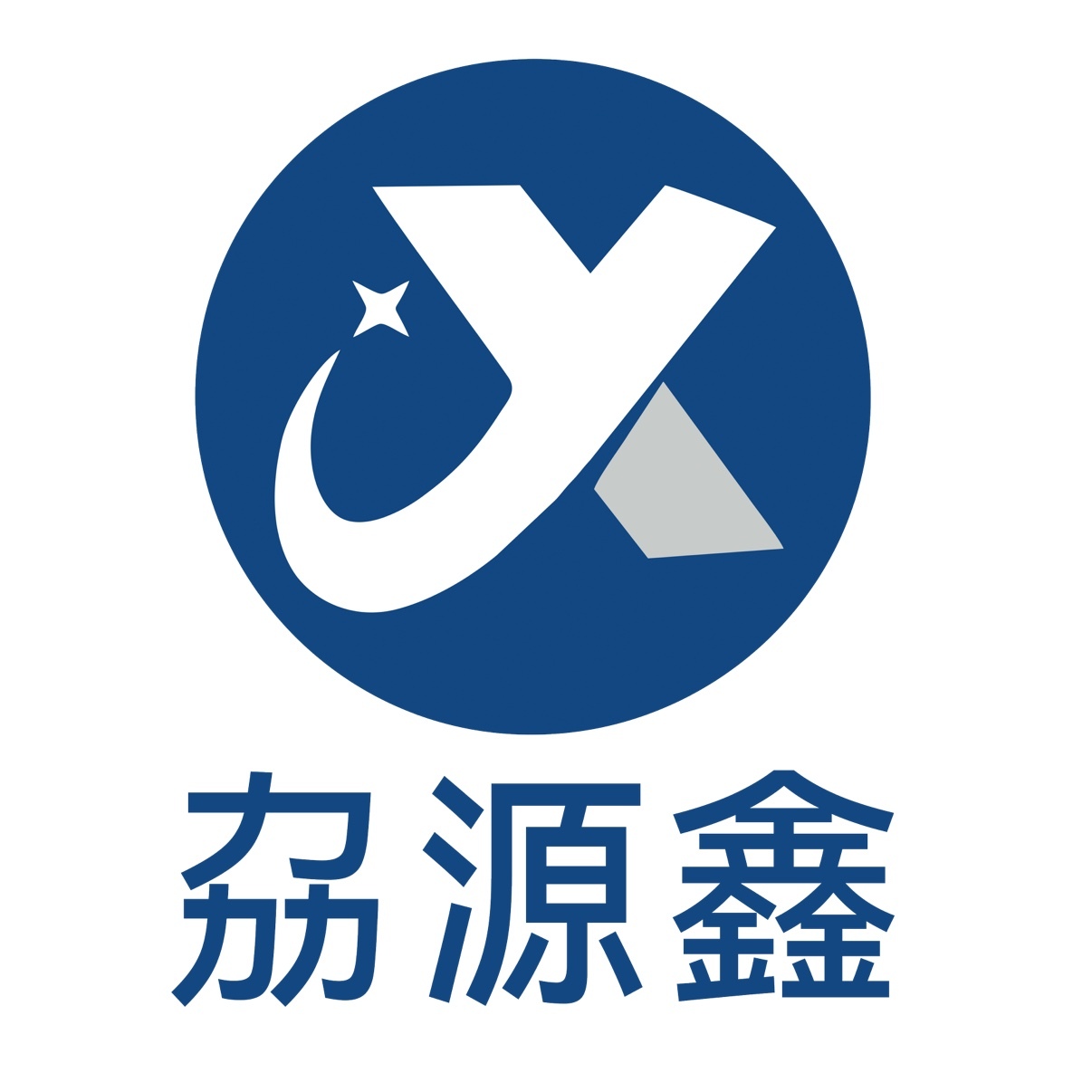 Shenzhen Xieyuanxin Optoelectronics Co., Ltd.