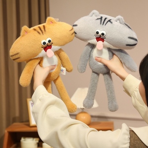 Peluche Personalizzato con Colori e Motivi Unici, Ispirato al Meme della Lingua del Gatto, per Amanti dei Gatti - Product Image 3
