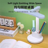 Lampe de bureau LED moderne et élégante porte-stylo Arc Eye Care Conception en nid d'abeille Tête réglable Corps en ABS Alimentation CC pour salle de lecture