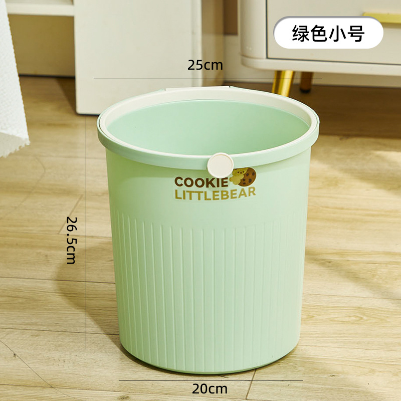 สีเขียว - [ขนาดเล็ก 12L] 1 ชิ้น