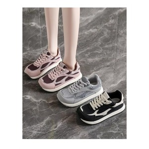 Zapatillas Unisex Minimalistas de Ancho Amplio para Exteriores, Estilo Barefoot, con Parte Superior de Malla Zero Drop y Antideslizantes para Primavera - Product Image 5