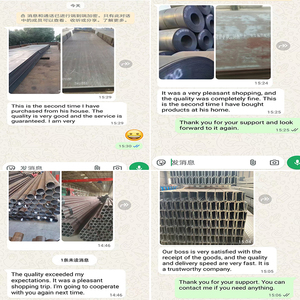 Hoja de acero al carbono laminada en caliente en bobina Q195 Q355 Q235 Q345 4340 4130 para material de construcción - Product Image 3