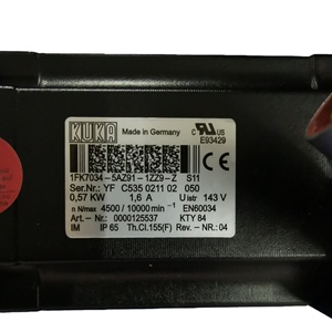 00-125-537 มอเตอร์หุ่นยนต์อุตสาหกรรม - Product Image 4