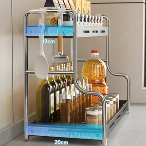 <b>Kitchen</b> <b>Spice</b> <b>Rack</b> Stainless Steel Multi Layer Countertop Storage For Oil Salt Condiments L Size - Product Image 2