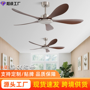 <b>Ceiling</b> <b>Fan</b> 52 Inch DC Motor <b>Remote</b> <b>Control</b> Quiet Design For Living Room And Office - Product Image 2