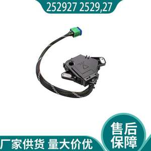 Interruptor Combinado Citroën 252927 para Palanca de Cambios, Repuesto para Reparación de Interruptores Automáticos - Product Image 2