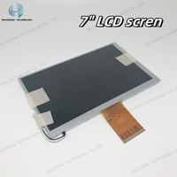 A070VW08 V2 Rich shine 7,0 "TN-Panel 10K Stunden Digitales LCD 10K Stunde W/O-Treiber für den industriellen Bildschirm der Automobil anzeige