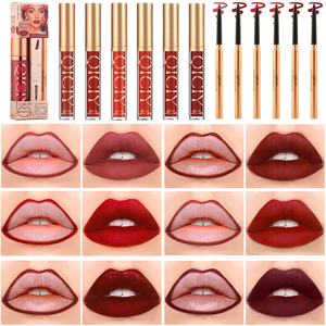 Set de Brillo Labial Mate QICIY, Larga Duración, Resistente al Agua, Antiadherente, Tinte Labial con Brillo Aterciopelado, Set de Lápiz Labial Líquido Suave - Product Image 4