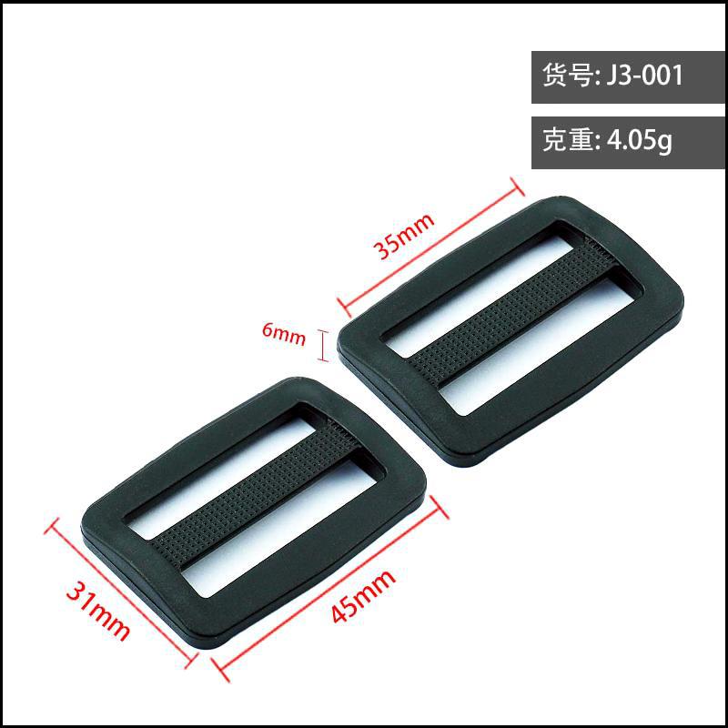 Black inner diameter 35mm
