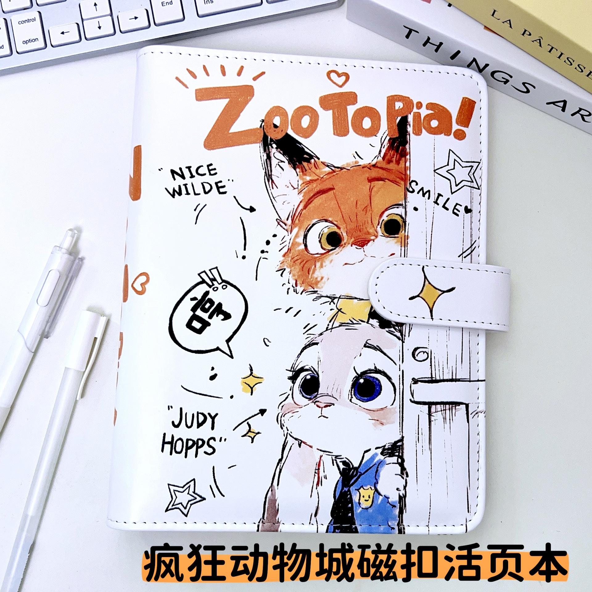 สมุดโน้ตปกแม่เหล็กแบบหลวม A5 สีขาว [เฉพาะปก]