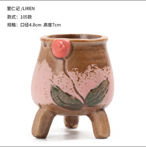 Maceta coreana creativa pintada <span class=keywords><strong>a</strong></span> <span class=keywords><strong>mano</strong></span> para plantas, maceta verde suculenta - Product Image 3